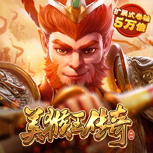 乐鱼手机版登录入口官网