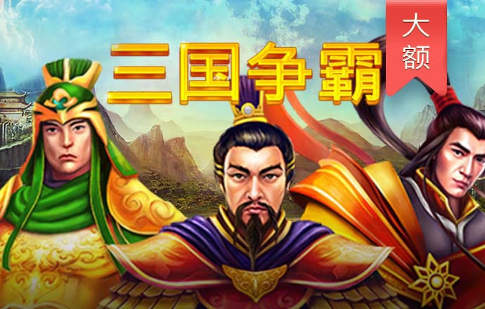加拿大pc网站平台