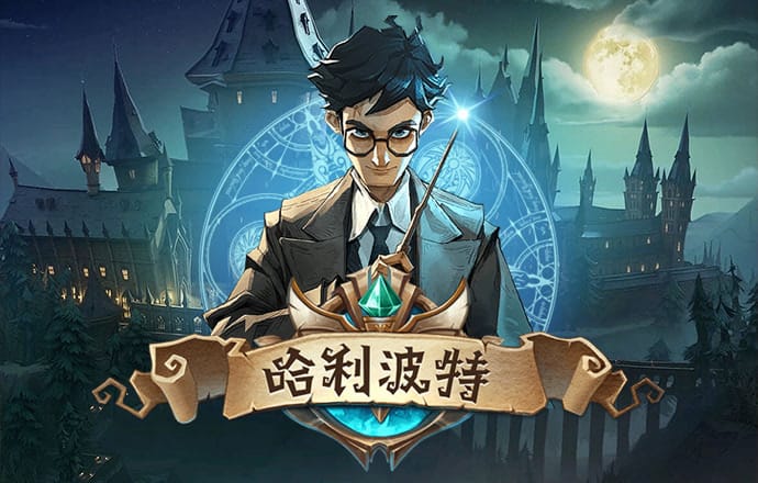 pg模拟器免费